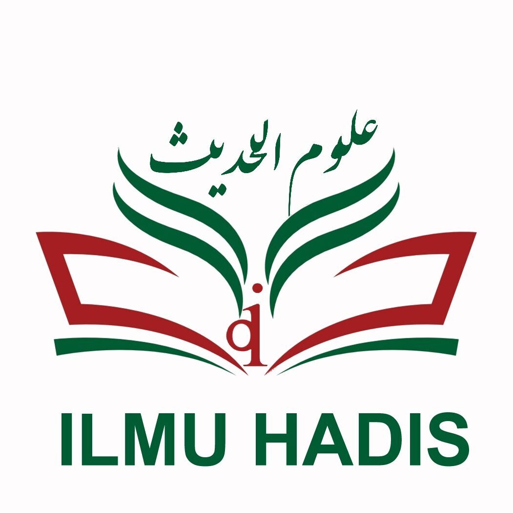 Prodi Ilmu Hadits